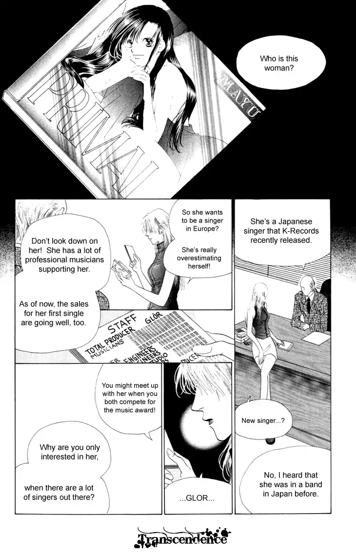 Angel Voice Chapter 27 3